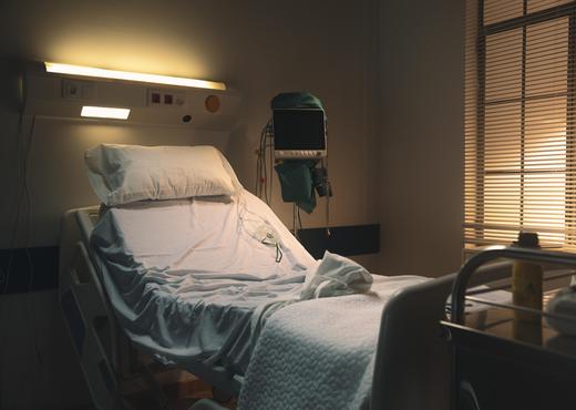 ICU
